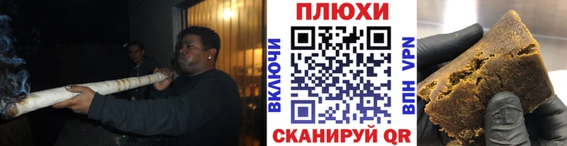 блэк спрут tor  Мантурово  Гашиш ice o lator 
