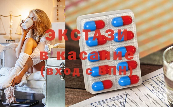 мет Алексеевка