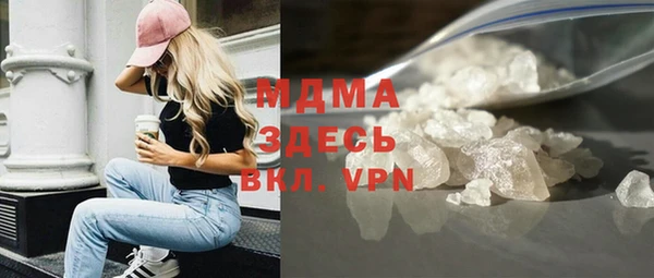 прущая мука Алексин