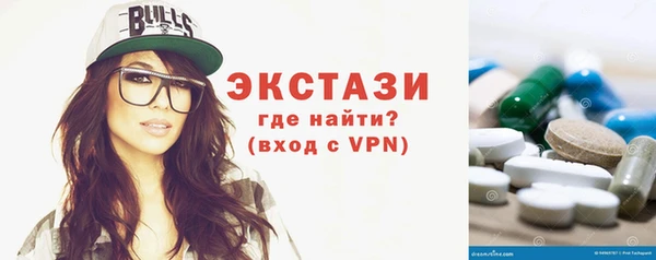 прущая мука Алексин