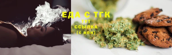 прущие крисы Краснотурьинск