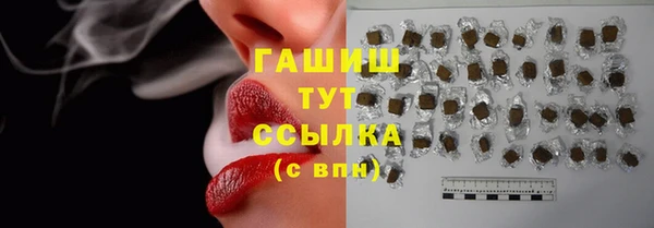 мет Алексеевка