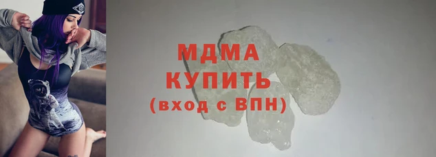 прущий лед Алзамай