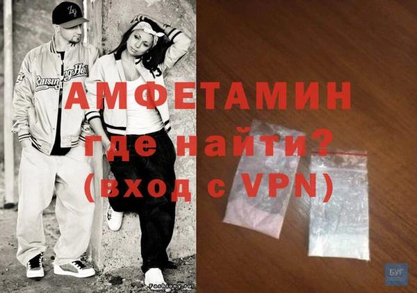 марки nbome Магадан