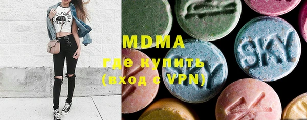 мет Алексеевка