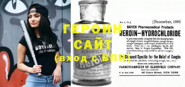 мет Алексеевка