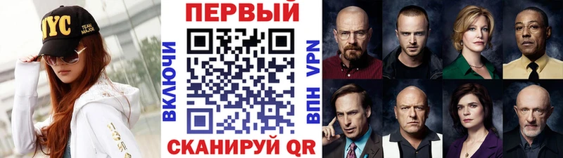Метамфетамин витя наркотики Мантурово