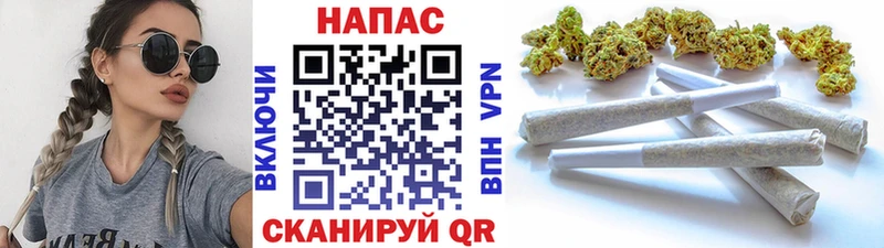 МАРИХУАНА SATIVA & INDICA Мантурово